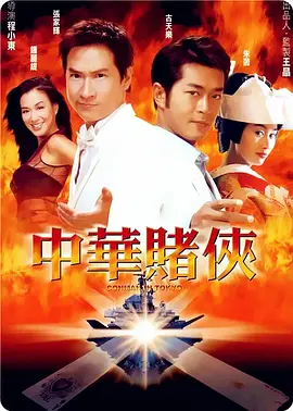 深夜福利亚洲