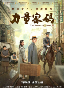 深夜福利亚洲